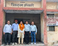 29 वर्षों की सेवा के बाद कैलाशपति तिवारी सेवानिवृत्त