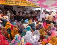 जन चौपाल में पढ़ी जा रही आवास प्लस सर्वेक्षण-2024 की पात्रता सूची, ग्रामीणों को आपत्ति दर्ज कराने का अवसर