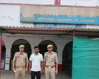 हंडिया पुलिस ने सात वर्ष पुराने मामले में वारंटी अभियुक्त को किया गिरफ्तार।