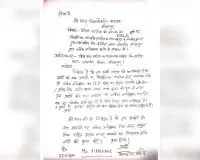 भूमिधरी जमीन पर विपक्षियों के द्वारा किया जा रहा है कब्जा पीड़ित लगा रहा तहसील का चक्कर नहीं हो रहा कार्रवाई