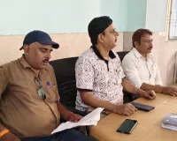 परिवार नियोजन एवं लू से बचाव को लेकर आशा कार्यकर्ताओं की बैठक आयोजित