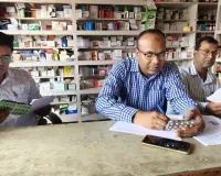 त्रिवेणीगंज में मेडिकल स्टोरों की जांच
