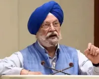 केंद्रीय पेट्रोलियम एवं प्राकृतिक गैस मंत्री  हरदीप सिंह पुरी  का सोनभद्र आगमन आज