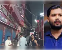 कोचिंग सेंटर फायरिंग मामले में खान सर की बढ़ीं मुश्किलें