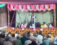 बच्चा गांव में मुहर्रम के मौके पर भव्य जलसा का आयोजन