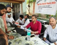 हजारीबाग सांसद मनीष जायसवाल ने टाटीझरिया में किया तूफानी दौरा, गांवों में लगाई चौपाल