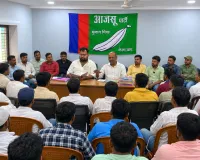 जन-आक्रोश मार्च को ऐतिहासिक बनाने में जुटी आजसू, देवघर से बड़ी भागीदारी का दावा