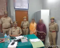 अवैध अस्पताल में प्रसव के दौरान महिला की मृत्यु के प्रकरण में 10,000 रुपये की इनामिया स्टाफ नर्स गिरफ्तार
