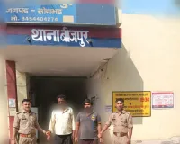 बीजपुर पुलिस का बड़ा एक्शन सीमा पार छिपे अंतरराज्यीय गैंग के दो सदस्य दबोचे, बीजपुर पुलिस की बड़ी कार्रवाई