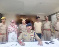 मानव तस्करी के संगठित गिरोह पर सोनभद्र पुलिस का बड़ा प्रहार