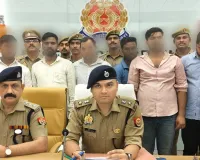 सोनभद्र पुलिस एवं एएनटीएफ लखनऊ यूनिट को मिली बड़ी सफलता, अन्तर्राज्यीय गांजा तस्करी गिरोह का भंडाफोड़