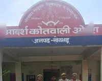 ओबरा पुलिस की बड़ी कार्यवाही, शादी का झांसा सहित दुष्कर्म, गर्भपात कराने एवं एससी/एसटी एक्ट के प्रकरण में वांछित अभियुक्त गिरफ्तार