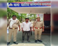 प्रयागराज: बहरिया पुलिस ने वारंटी को किया गिरफ्तार, न्यायालय में पेशी से पहले दबोचा।