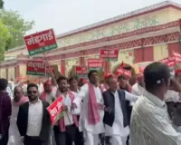 पेपर लीक, महंगाई और बेरोजगारी के खिलाफ सपा का हल्ला बोल, कलेक्ट्रेट पर जोरदार प्रदर्शन।