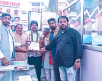 ऑल इंडिया पत्रकार एकता संघ लखनऊ कार्यालय इंडियन फेडरेशन आफ वर्किंग जर्नलिस्ट नई दिल्ली राष्ट्रीय पार्षद सदस्य पंकज सक्सेना को किया गया सम्मानित 