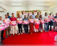 मुख्यमंत्री शिक्षक कैशलेस चिकित्सा योजना के तहत  वितरित किए गए कैशलेस चिकित्सा कार्ड