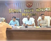 किसान समाधान दिवस में जिलाधिकारी ने सुनीं किसानों की समस्याएं, अधिकारियों को दिए त्वरित निस्तारण के निर्देश