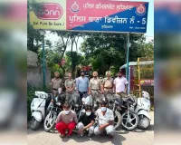 कमिश्नर पुलिस लुधियाना ने 03 गाड़ी चोरों को गिरफ्तार किया, 06 चोरी की मोटरसाइकिल और 02 एक्टिवा बरामद कीं