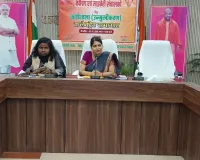 मानकों को पूरा करने के बाद ही करें लाइब्रेरी व कोचिंग का संचालन