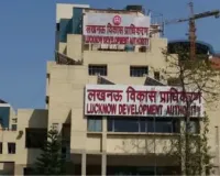 अब नहीं होंगे कोचिंग संस्थान सील: LDA का बड़ा आश्वासन, बंद संस्थानों को भी खोला जाएगा