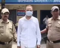 देहरादून के स्कूल में हैवानियत, प्रिंसिपल ने किया स्टूडेंट से कुकर्म