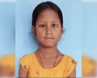श्रीभूमि में 8 वर्षीय बच्ची का शव मिलने से सनसनी
