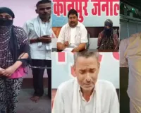 दुष्कर्म प्रयास के खिलाफ रिपोर्ट के लिए मां-बाप और अधिवक्ता के साथ 15 दिनों से भटक रही युवती 