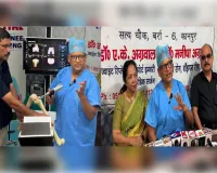 घुटनों की समस्या के स्थाई समाधान के लिए किया कोरी रोबोटिक सर्जिकल सिस्टम का लाइव प्रदर्शन