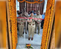 जोनल कार्यालय के जीर्णोद्धार किए सभागार का उद्घाटन 