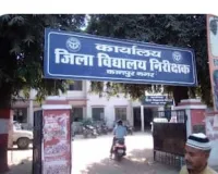 2027 के यूपी बोर्ड के प्राइवेट परीक्षार्थियों के लिए सात अग्रसारण केंद्र घोषित
