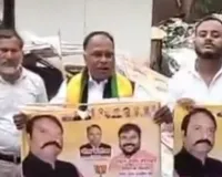 भाजपा अनुसूचित मोर्चा प्रदेश अध्यक्ष के स्वागत होडिंग हटाय गए