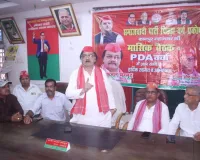 बूथ मजबूत करो और पीडीए की सरकार बनाओ: कानपुर में सपा कार्यकर्ताओं की बड़ी बैठक