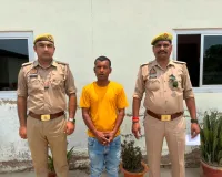 मौज एप पर नाबालिग को जाल में फंसाकर दुषकर्म करने वाला गिरफ्तार