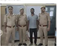 10 साल से फरार वारंटी चढ़ा जीआरपी के हत्थे