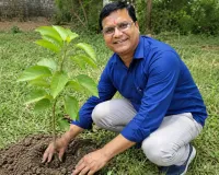 पेड़ लगाइए जरूर, मगर पेड़ बचाइए — शिक्षक डॉ. तारकेश्वर मिश्र 'जिज्ञासु'