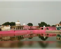 मुख्यमंत्री योगी के संभावित आगमन से गोविंद साहब धाम में हलचल तेज, तैयारियां युद्धस्तर पर शुरू