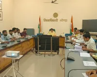 जिलाधिकारी की अध्यक्षता में कौशल विकास मिशन की समीक्षा बैठक सम्पन्न