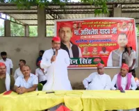 सपा मुखिया के जन्मदिन पर किया पौधारोपण
