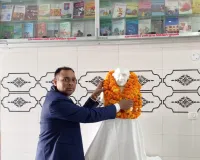 चिकित्सकों ने दी डॉ. सैमुएल हैनिमैन को श्रद्धांजलि