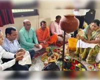 वैदिक अनुष्ठान एवं मंगलकामना के साथ शैक्षणिक सत्र 2026 - 27 का शुभारंभ