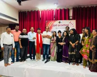 प्रहर्ष फाउंडेशन के तत्वाधान में अक्षरलोग युवा सम्मान लकी ड्रॉ एवं सम्मान समारोह कार्यक्रम का हुआ आयोजन।
