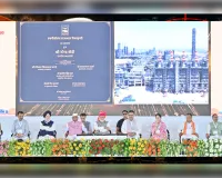 बालोतरा की पचपदरा रिफाइनरी से आत्मनिर्भर भारत को नई ऊर्जा मिली