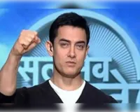 रील बनाम रियल लाइफ 