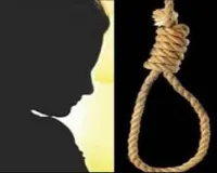 17 वर्षीय किशोर ने फांसी लगाकर की आत्महतया 
