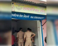 हाईवे किनारे ज्वेलर्स की दुकान पर धावा, लॉकर तोड़ 8 किलो चांदी
