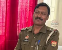 दरोगा की संदिग्ध परिस्थितियों में मौत 