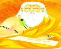 मशीनों के युग में मनुष्य को मनुष्य बनाने वाली शक्ति : गुरु
