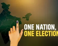 वन नेशन, वन इलेक्शन: जेपीसी पहुंचेगी पणजी और लखनऊ