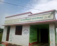 नैडी़ कठारी ग्राम प्रधान पर भ्रष्टाचार के आरोप ग्रामीणों ने की जांच की मांग। 