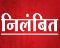 प्रयागराज में  86 होटल और गेस्ट हाउसों का रजिस्ट्रेशन निरस्त।